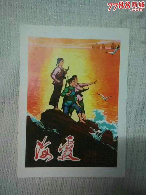 不动产权证未满两年过户个人所得税是多少